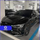 장유로2L | 지인 추천 받고 갔는데 좋네요 ㅎㅎ 센스출장세차 김해출장세차