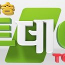 삼천동축산 이미지