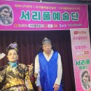 국화소극장 이미지