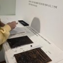 경기 도자박물관 | [경기 광주 가볼만한 곳] 아이와 함께 경기도자박물관