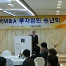 프레지던트호텔 이미지