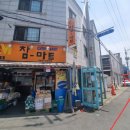 제이로리에 이미지