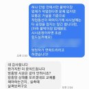 김해우신그린피아 네이버블로그