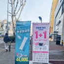 오렌즈 낙성대역점 이미지