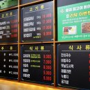 돈이최고야돈이 네이버블로그