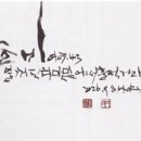 부슬비1 여여43 이미지