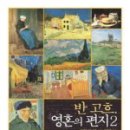 예담작은도서관 이미지