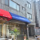 주흥13길 15 | [김규리케이크] 논현/강남/신논현 생과일 케이크 맛집 내돈내산 강추 후기