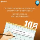 황금펜션 이미지
