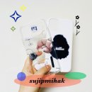 PHONECASE | 수집미학 폰케이스 2개 후기 : hoarder no.01, faketok phonecase (+7개월 사용후기)