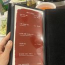 그릴종고산 이미지