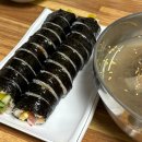 가람분식 이미지