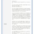 이수수중레져 이미지