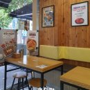 한솥 은마점 이미지