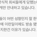 공지로 티스토리