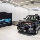 재규어 랜드로버 평촌서비스센타 이미지