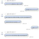 안선생독서실 이미지