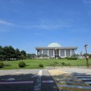 아트의원 | 국회의사당의원회관 아트갤러리 마이산 사진전 보고 구내식당 이용후기