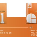 영어(기초문법) 이미지