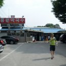 홍원목장 이미지