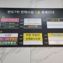 Black GYM | 동탄 헬스장 | 이론 공부와 운동을 함께하는 [블랙짐]