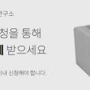 모아구제 이미지