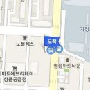 이승철소아과의원 이미지