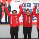 김태한 이미지
