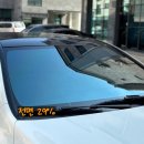 호루스에너지 이미지