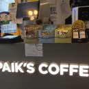 하늘다방 이미지