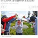 DM 골프 스튜디오 이미지