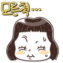 다올마트 이미지