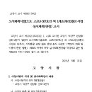 소로3-189 네이버블로그