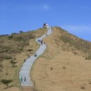 합천오토캠핑장 | 4월/5월 추천 캠핑여행지 - 경남 합천 황매산 별쿵캠핑장(황매산 오토캠핑장)