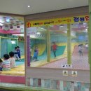 스머프어린이집 이미지