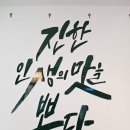 보배반점구서점 이미지