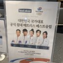 [매트리스 추천] 베스트슬립 방배점에서 퀵슬립 Q5 매트리스 퀸사이즈 구매후기