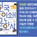 명문인쇄사 - 증평군 | 명문인쇄사