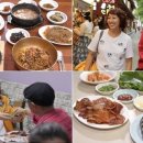 전주백반야식 이미지