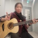 다산예인뮤직스쿨음악학원 이미지