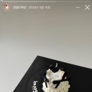 동탄 한입케이크 시모어 케이크 내 돈 내산 후기