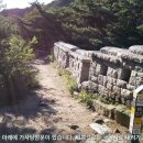 북한산 이미지