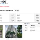 매천화성파크드림 네이버블로그