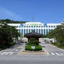 구리시공동체사회적경제지원센터 이미지