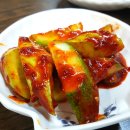 용궁잔치
