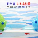 송현가압장 - 3990 | 송현가압장