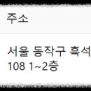 씨에이(CA)정문약국 이미지