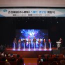 가동경로당 이미지