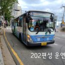 2020-주161 이미지