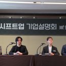 신한서브주 이미지